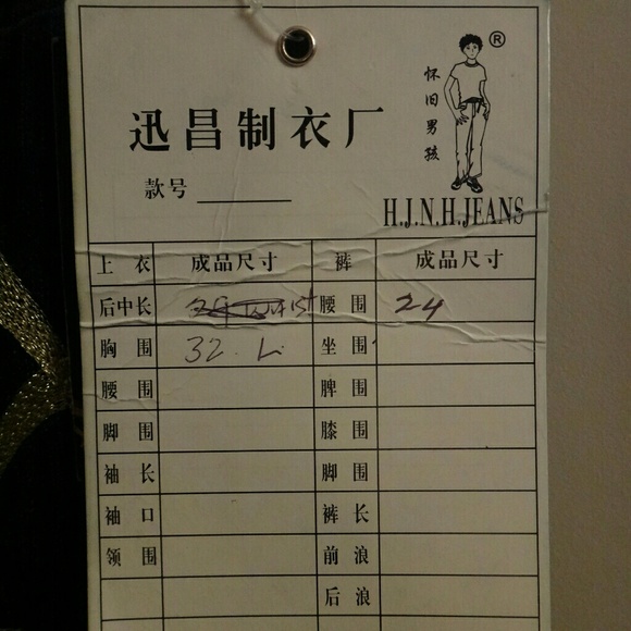 Miss Meme Jeans - Picture 7 of 8